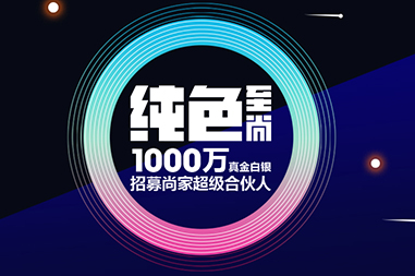 http://www.sumga.net/uploadfile/2019/0227/20190227100057688.jpg