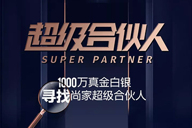 http://www.sumga.net/uploadfile/2019/0307/20190307113426565.jpg
