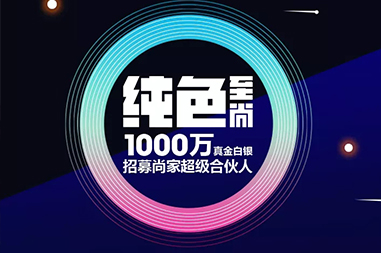 http://www.sumga.net/uploadfile/2019/0318/20190318112221119.jpg