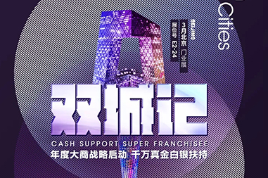 http://www.sumga.net/uploadfile/2019/0328/20190328112418725.jpg