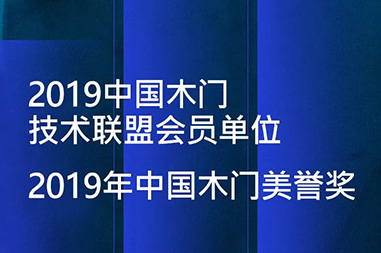 http://www.sumga.net/uploadfile/2019/0329/20190329045032169.jpg